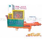 供應快速砂漿噴涂機廠家代理加盟