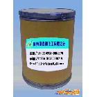 供應匯豐達98％2-乙氧基苯硼酸