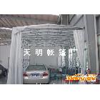停車篷 東莞停車篷 深圳停車篷 珠海停車篷 中山停車 篷惠州車篷