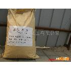 供應25公斤/牛皮袋醫藥級99.5％ 三聚甲醛CAS