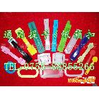 供應(yīng)手挽帶，包裝手挽帶，紙箱手挽帶，彩盒手挽帶，手挽帶