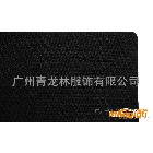 游戲大號鼠標(biāo)墊--青龍林專柜正品鼠標(biāo)墊 電競 游戲?qū)Ｓ枚喟姹?/></a>
<ul><li><a href=