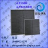 上?？汕逑词侥猃堖^濾網，峰旋凈化平板式尼龍過濾器