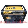 臨夏200A汽油發電電焊機