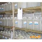 供應帆船593環氧固化劑(593固化劑）