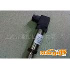 不銹鋼數字壓力表AOB-20  YB100