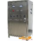 供應臭氧發生器 臭氧設備 包裝車間專用 湘麓環保設備