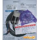 E2E-X3D25-N-Z E2E-X3D2-M1G-Z E2E-X4MD2-M3G-Z 接近開關