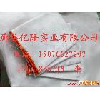 供應滅火毯酌情選擇/擇時使用/針對性購置/億隆專家為您詳釋