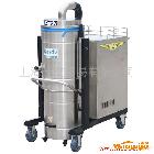 供應凱德威DL-5510B380V吸塵器 工業用吸塵器