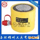 供應(yīng)【液壓工具】短型千斤頂 液壓千斤頂 分離式 RSC-501 50噸