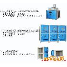 供應四川油煙凈化設備、成都油煙凈化器