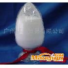 供應祺源疤痕修復原料積雪草總甙 去痘印化妝品原料積雪草總甙