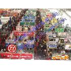 供應萬科展示wk-hj【啤酒節背景搭建】桁架整場承接
