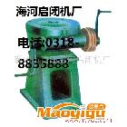 供應(yīng)海河5噸啟閉機雙向止水閘門