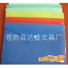 廠家生產文件袋/PP文件袋/鈕扣袋/209文件袋【實色扣袋】
