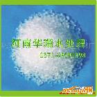 供應華瑞聚丙烯酰胺-混凝土專用陰離子聚丙烯酰胺-陰離子1500萬分