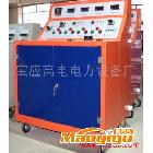 供應高電高低壓開關柜通電試驗臺，開關柜通電測試臺