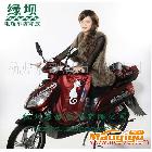 電瓶車護膝(電瓶車防寒披)優化更新冬季防寒保暖產品【皮制】