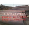 現(xiàn)貨20號鋼 377*6.0-40大口徑厚壁無縫熱擴鋼管