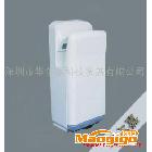 供應艾克AK2006H干手機.、烘手機 、干手器、噴氣式干手機