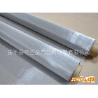 供應特蘭【150目不銹鋼過濾網】不銹鋼網