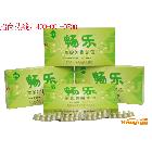供應(yīng)武漢有益菌，世紀(jì)遠(yuǎn)榮供應(yīng)有益菌