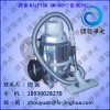 上海GM-80P吸塵器，峰旋凈化代理丹麥工業吸塵器