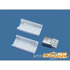 供應MINI DVI 公頭 焊線三件式
