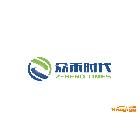 供應眾禾時代 HV7404WE 4路采集卡、監控卡 支持WIN7 64位