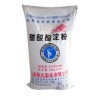 供應(yīng)優(yōu)質(zhì)醋酸酯淀粉生產(chǎn)商，河南醋酸酯淀粉廠家報價