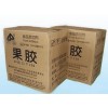 大量供應優質果膠最新報價，河南果膠出廠價，鄭州果膠生產商