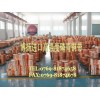 耐磨損磷銅管，C5191高精度磷銅棒，進口耐高溫磷銅帶