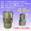 HB式雙外環雙閉式快速接頭