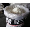 供應優質磷酸三鈉最新報價，磷酸三鈉出廠價，磷酸三鈉生產商
