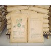 乳糖性質、乳糖廠家、乳糖價格