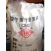 供應(yīng)羧甲基纖維素鈉出廠價，羧甲基纖維素鈉生產(chǎn)商，CMC