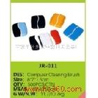 供應jinrong0000電腦刷2