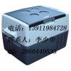 新版GSP冷藏藥品運輸箱