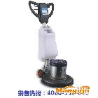 供應皓天牌PBD3A加重刷地機 廣州刷地機價格 批發刷地機
