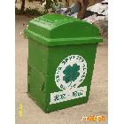 供應垃圾桶/環保垃圾桶