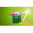 供應熊力牌XL-210訂做吸塑圓筒蓋飛邊機