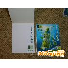 【誠信精品】供應促銷產品 便簽本 硬殼便簽本 組合便簽本 異性便