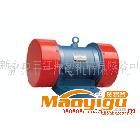 供應三江專業生產振動電機、JZO/YZU/YZS/YZO