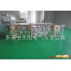 生產廠家正品開關電源S-75W-12V