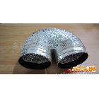 【專業品質】復合通風鋁箔排煙管【品質保障 信譽第一】