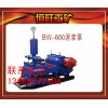 BW-600泥漿泵信譽廠家