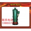 排沙泵c系列質(zhì)優(yōu)價廉產(chǎn)品