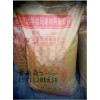 石河子 昌吉 CGM340 CGM-1高強無收縮灌漿料