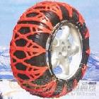 供應(yīng)實(shí)達(dá)各種汽車防滑鏈